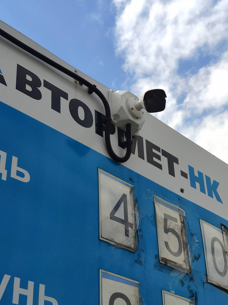 Монтаж системы видеонаблюдения Втормет-НК